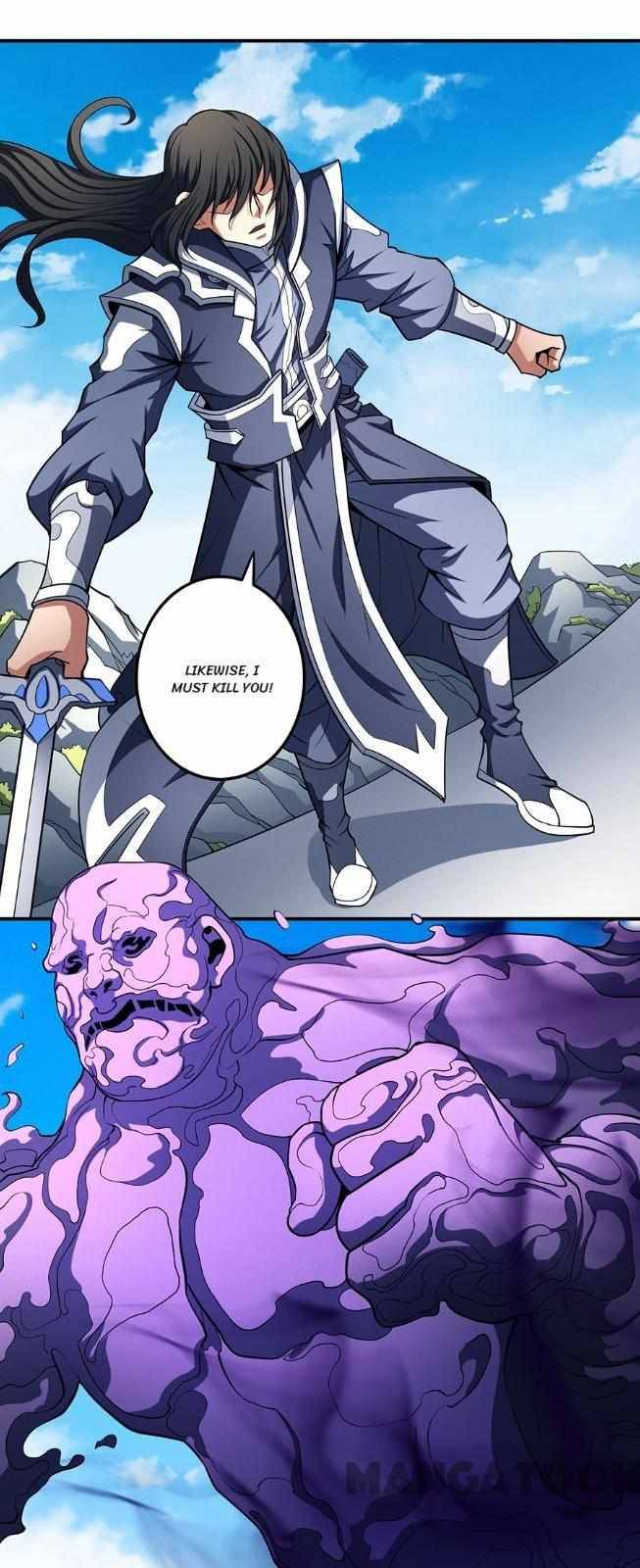 Peerless Martial God chapter 312 page 2