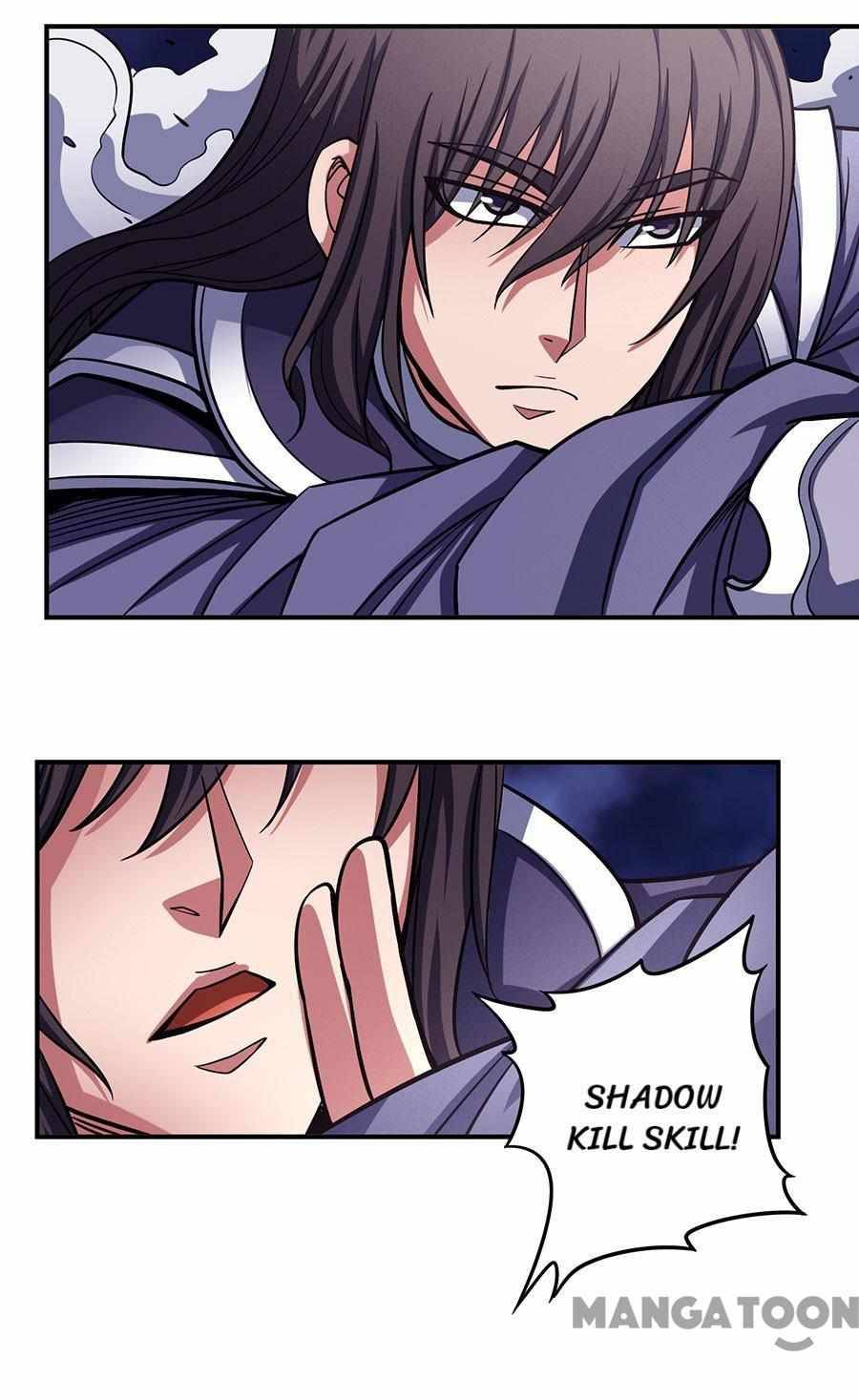 Peerless Martial God chapter 314 page 11