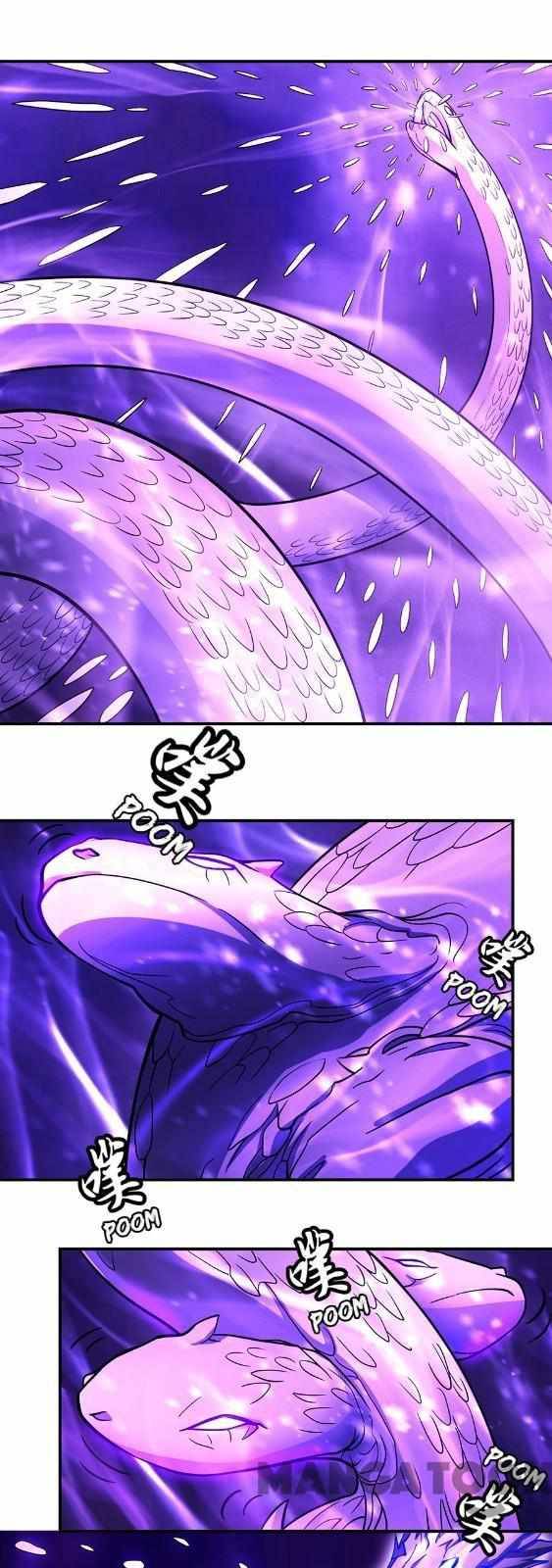 Peerless Martial God chapter 317 page 15