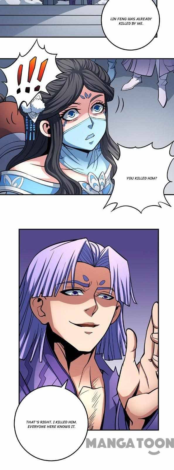 Peerless Martial God chapter 318 page 14