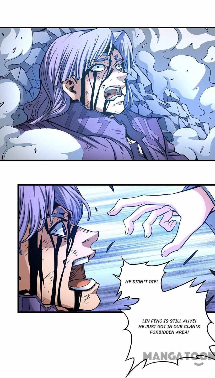 Peerless Martial God chapter 319 page 12