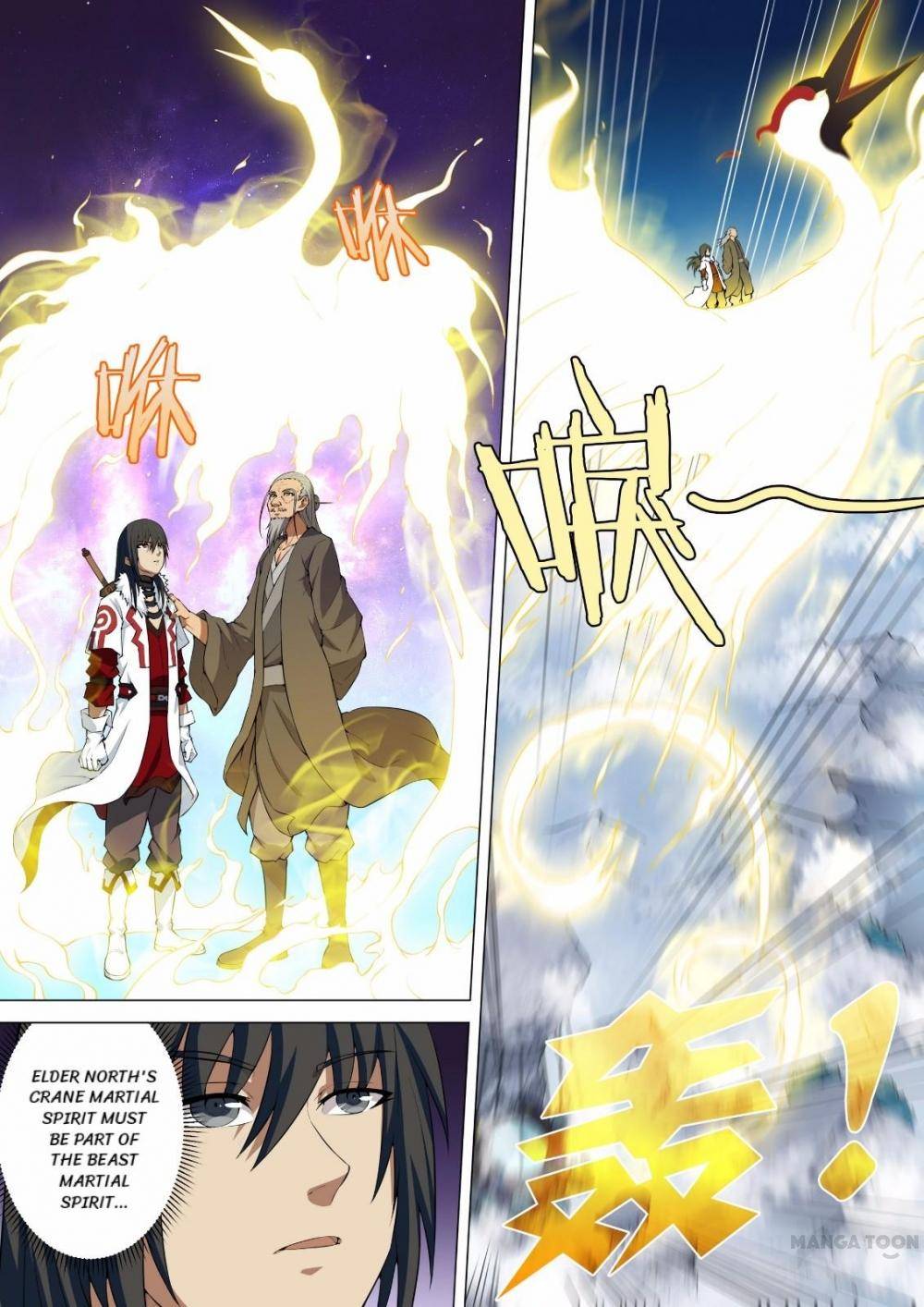 Peerless Martial God chapter 32 page 4