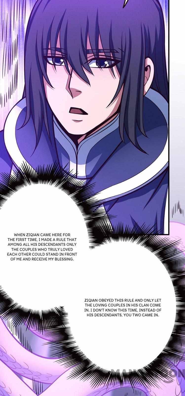 Peerless Martial God chapter 320 page 12