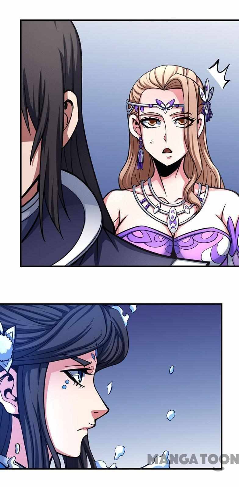 Peerless Martial God chapter 321 page 11