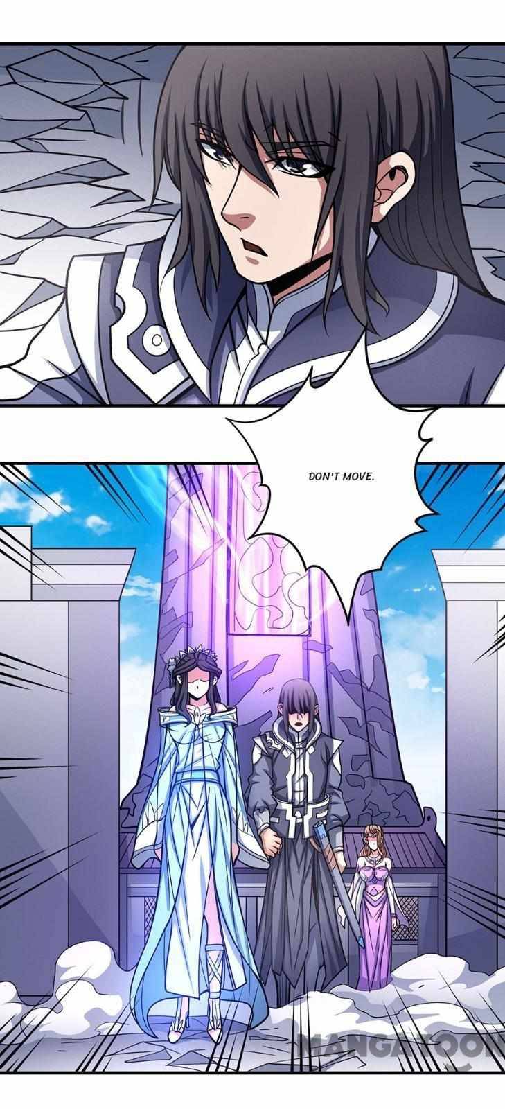 Peerless Martial God chapter 321 page 14