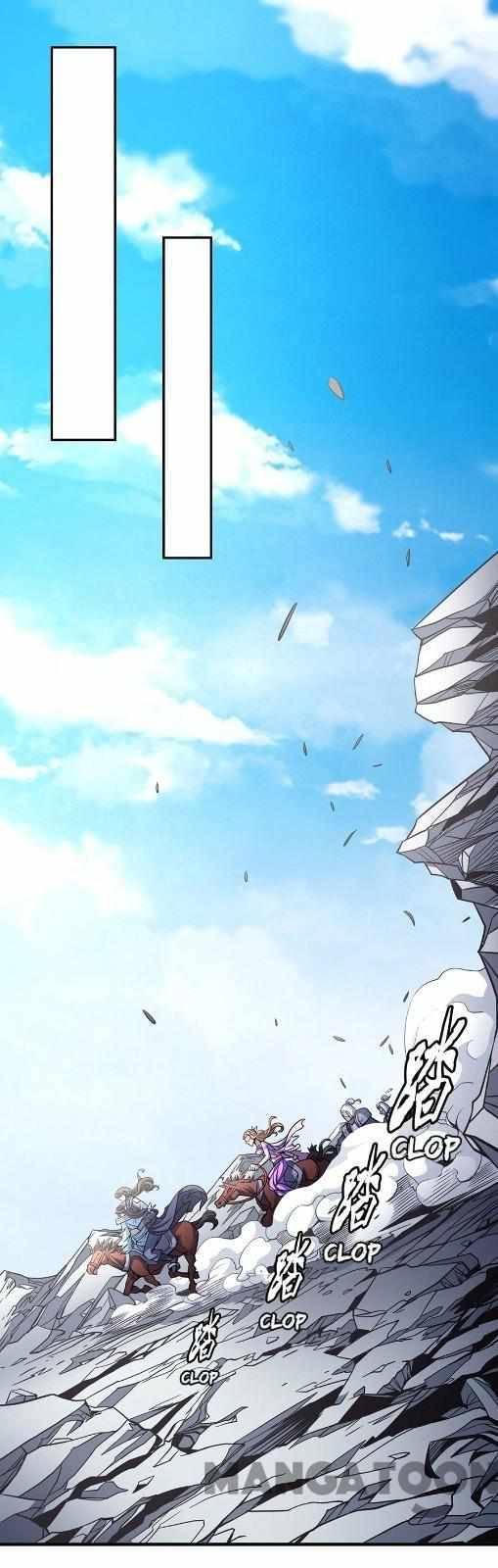 Peerless Martial God chapter 322 page 11