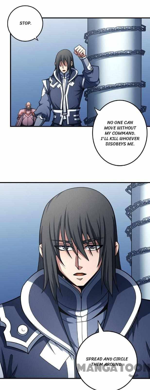 Peerless Martial God chapter 328 page 12