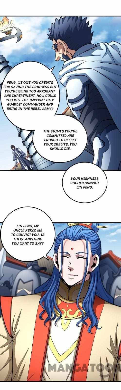 Peerless Martial God chapter 329 page 6