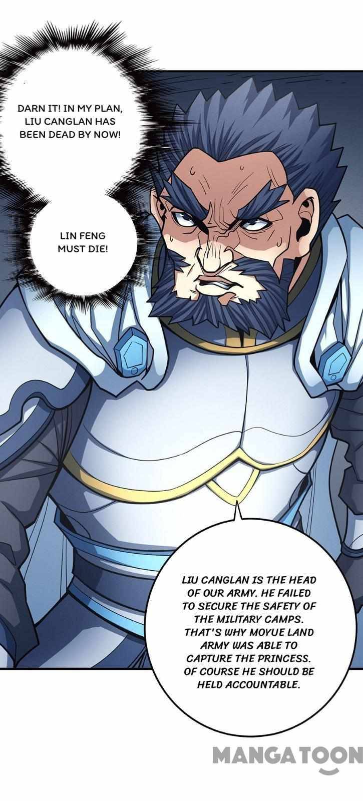 Peerless Martial God chapter 330 page 12