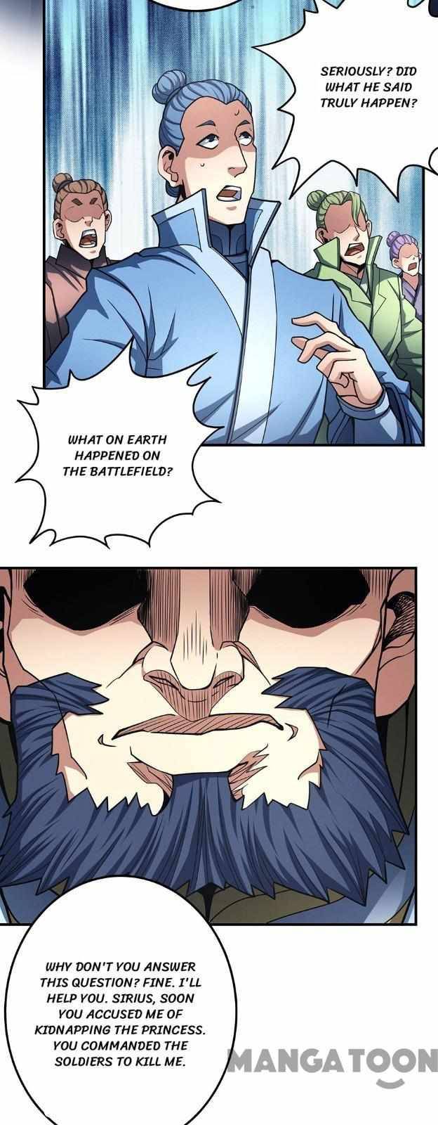 Peerless Martial God chapter 330 page 14