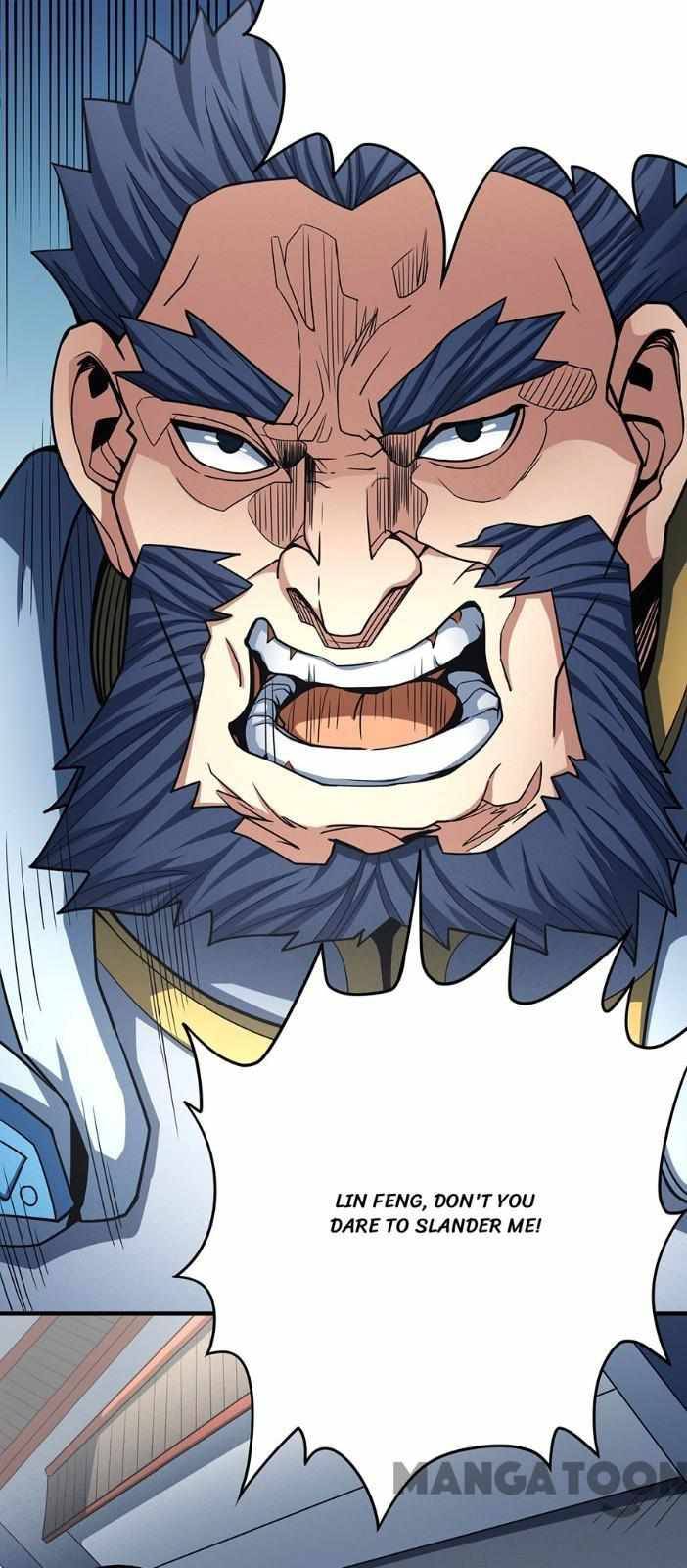 Peerless Martial God chapter 330 page 17