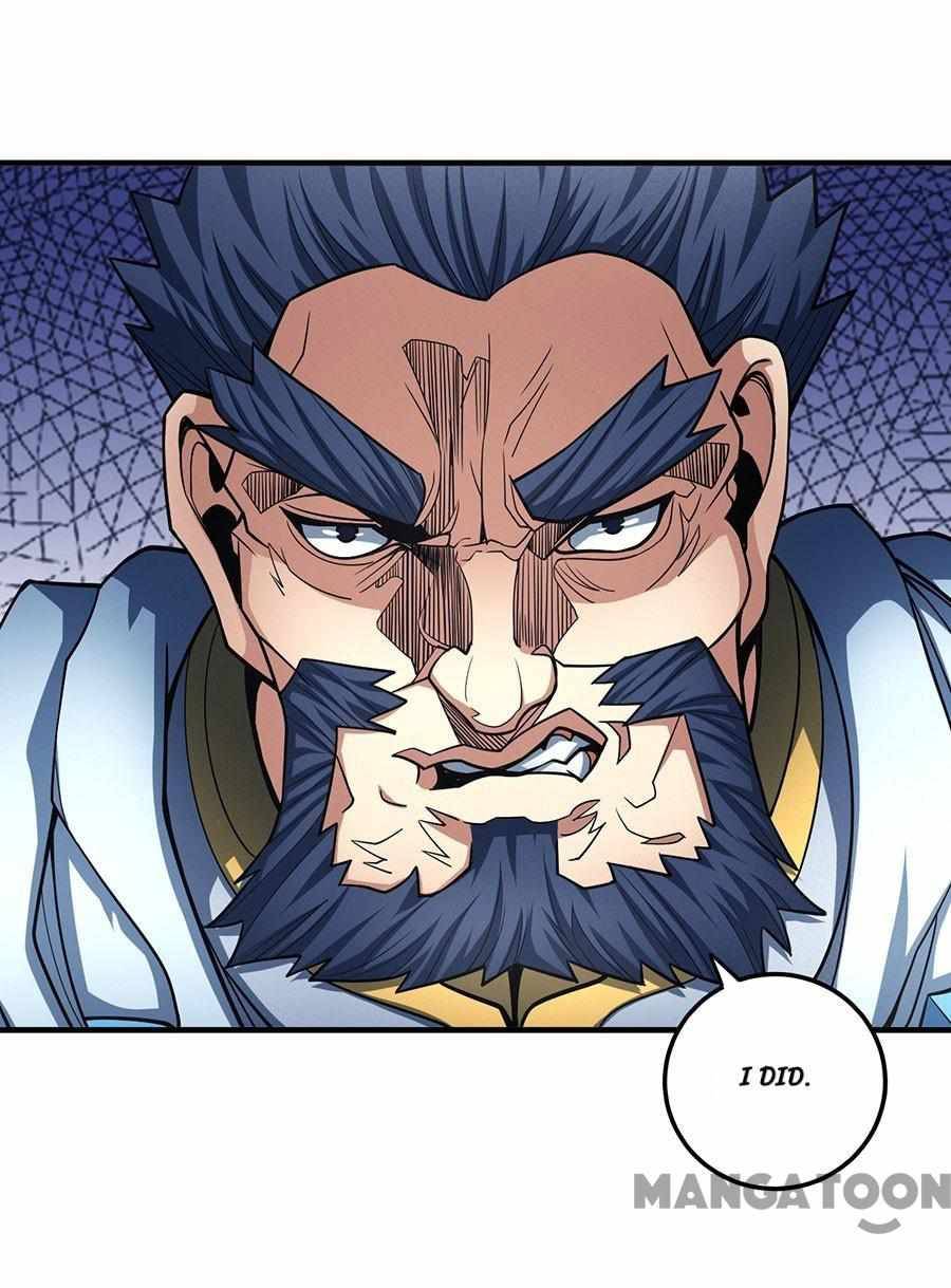 Peerless Martial God chapter 330 page 5