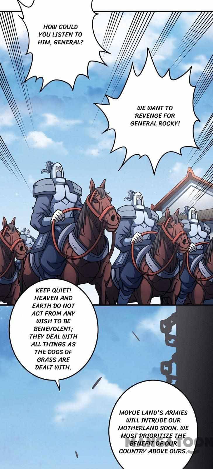 Peerless Martial God chapter 331 page 12