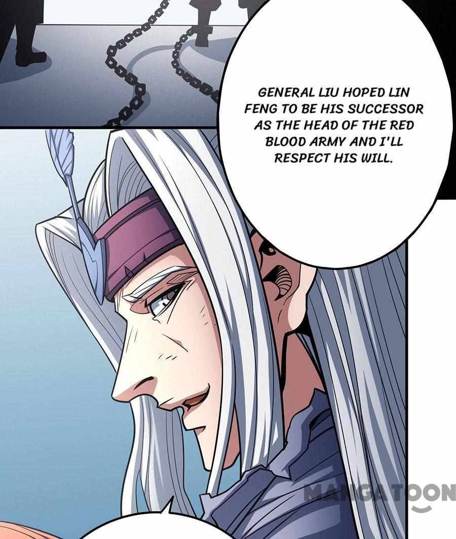 Peerless Martial God chapter 331 page 14