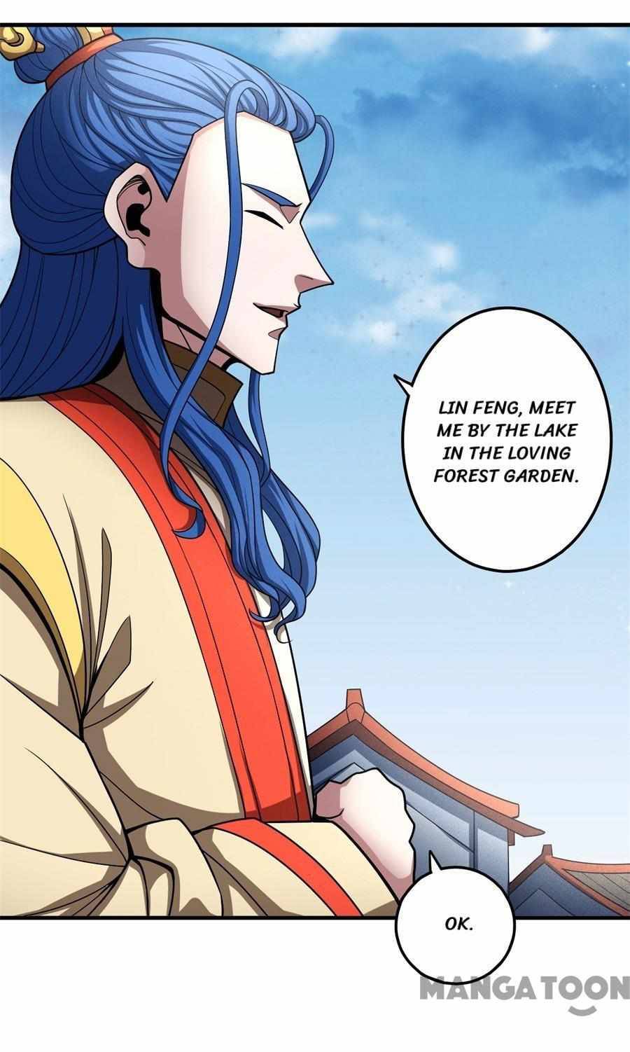 Peerless Martial God chapter 332 page 32