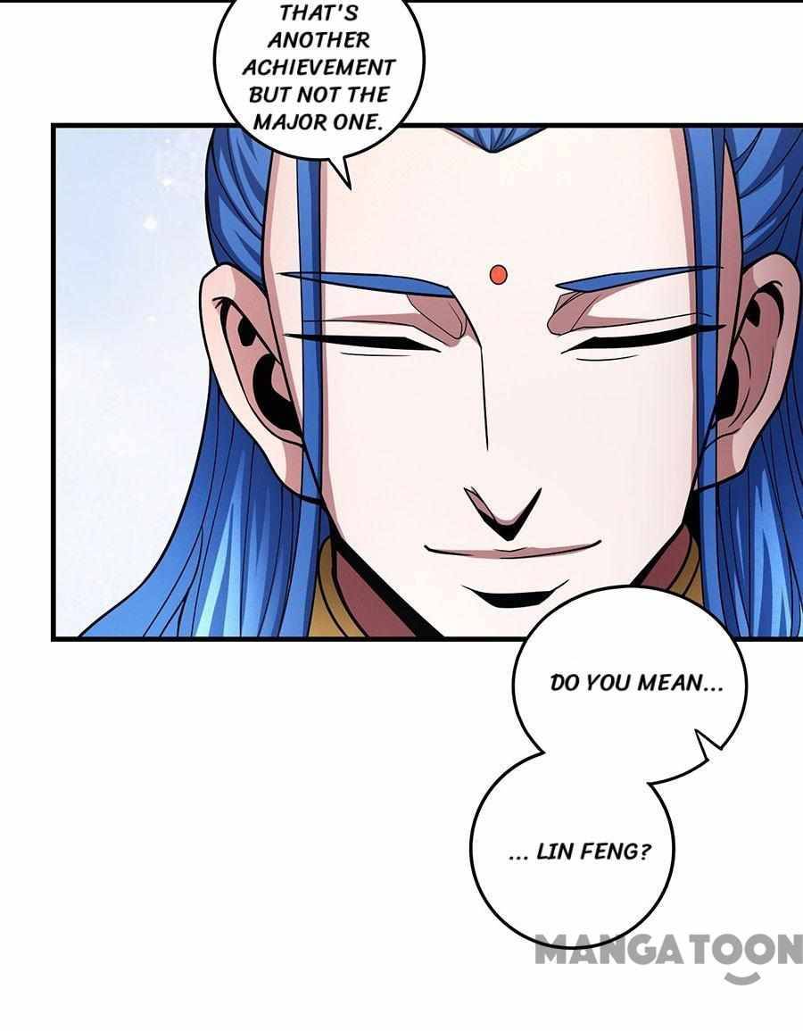 Peerless Martial God chapter 333 page 19