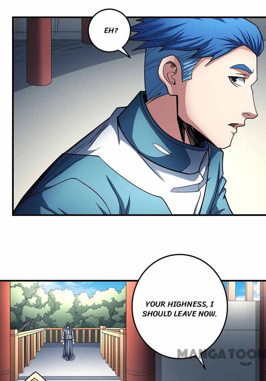 Peerless Martial God chapter 333 page 24