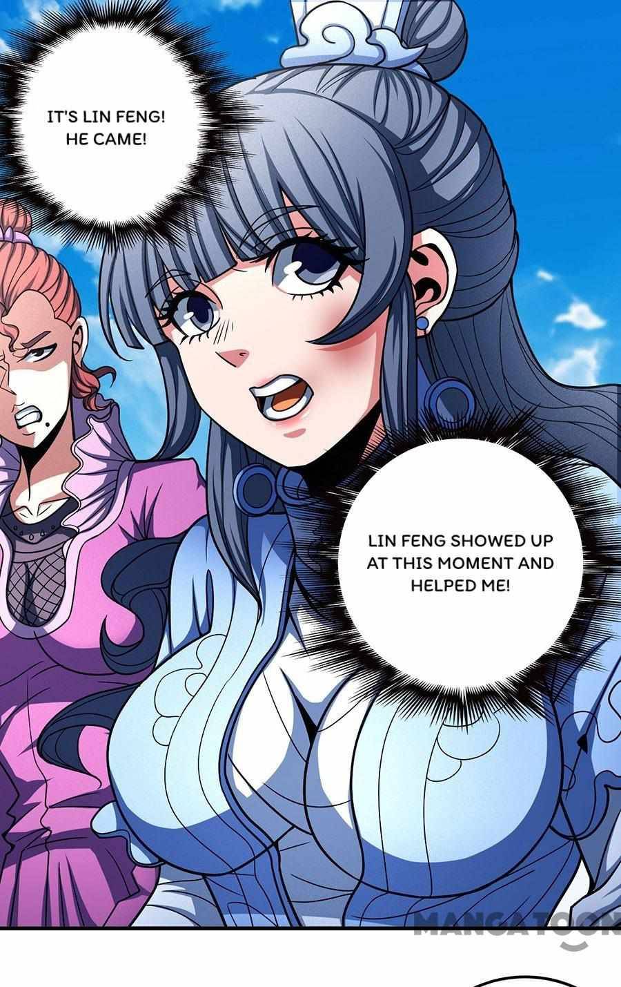 Peerless Martial God chapter 335 page 7