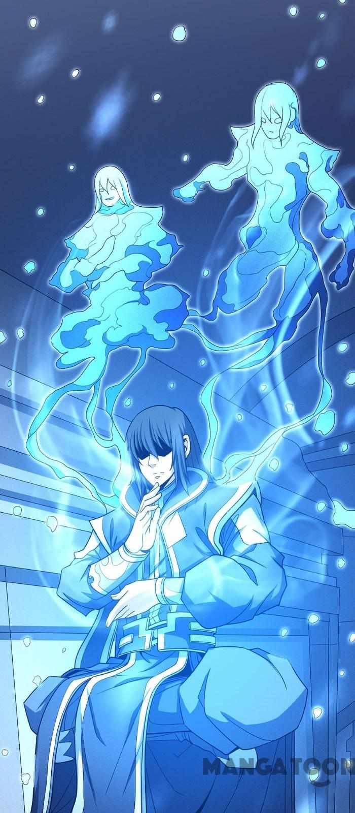 Peerless Martial God chapter 337 page 15