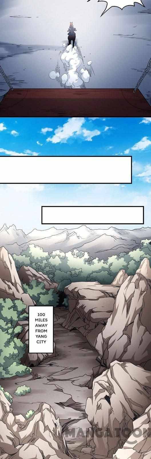 Peerless Martial God chapter 338 page 15