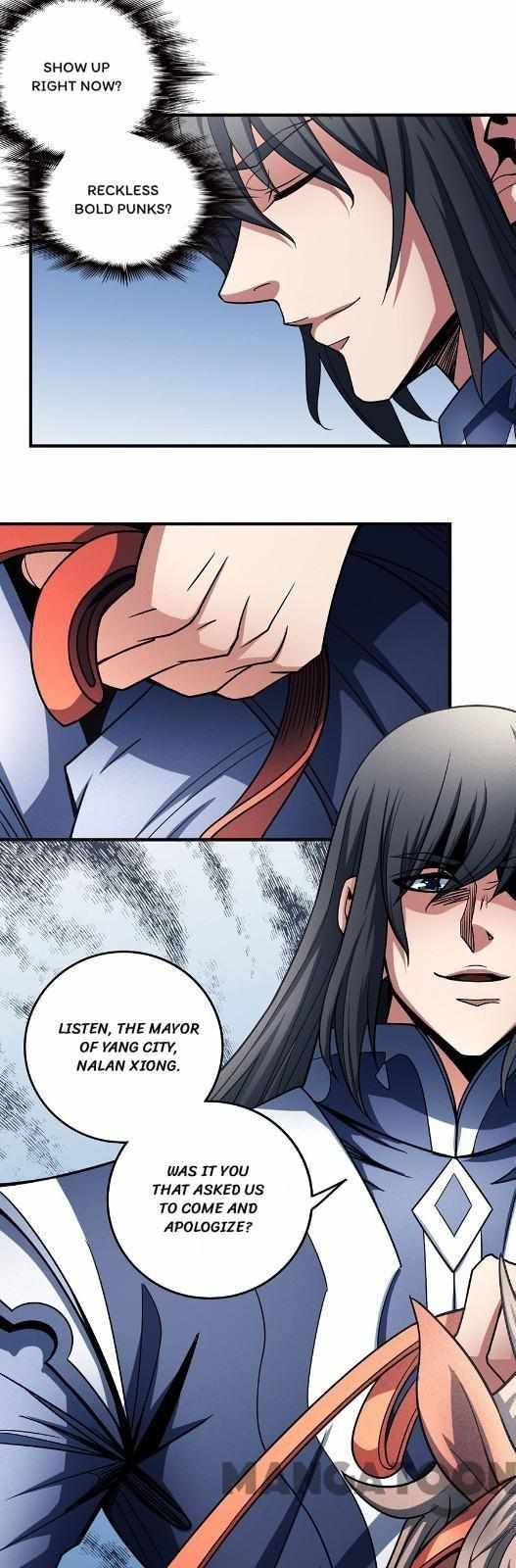 Peerless Martial God chapter 339 page 27