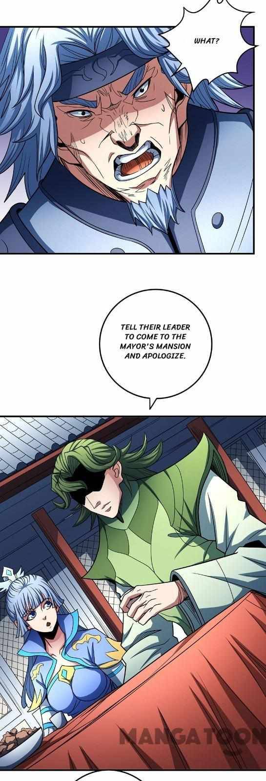 Peerless Martial God chapter 339 page 5