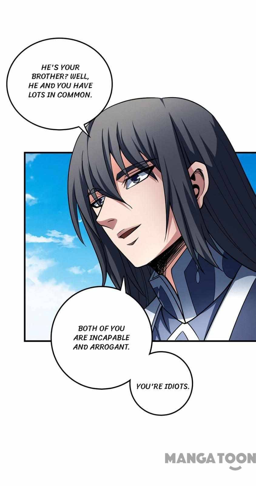 Peerless Martial God chapter 340 page 18