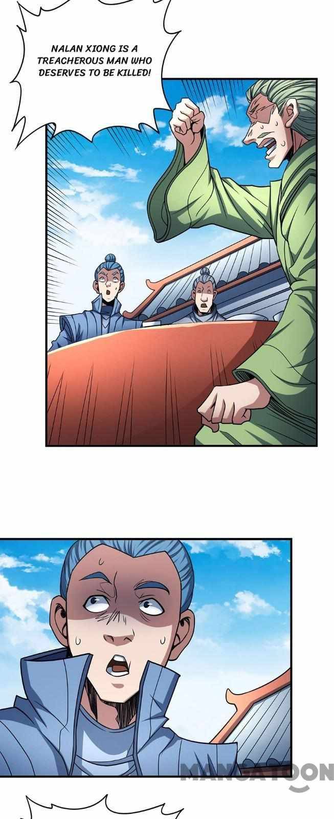 Peerless Martial God chapter 341 page 1