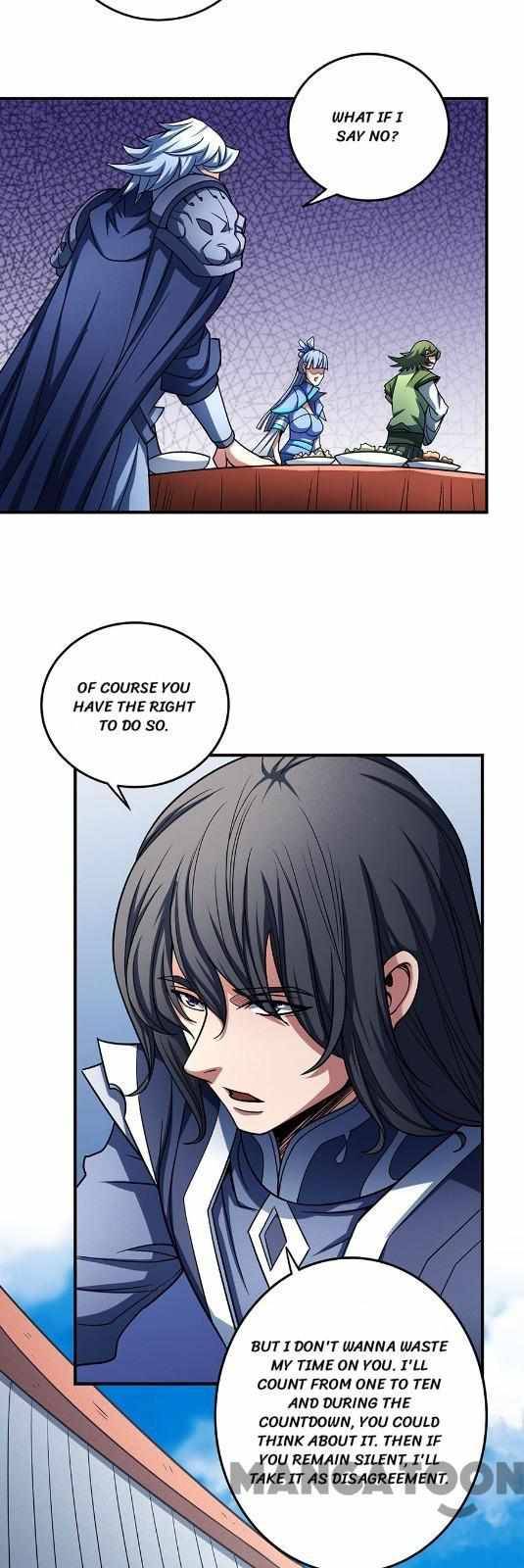 Peerless Martial God chapter 341 page 13