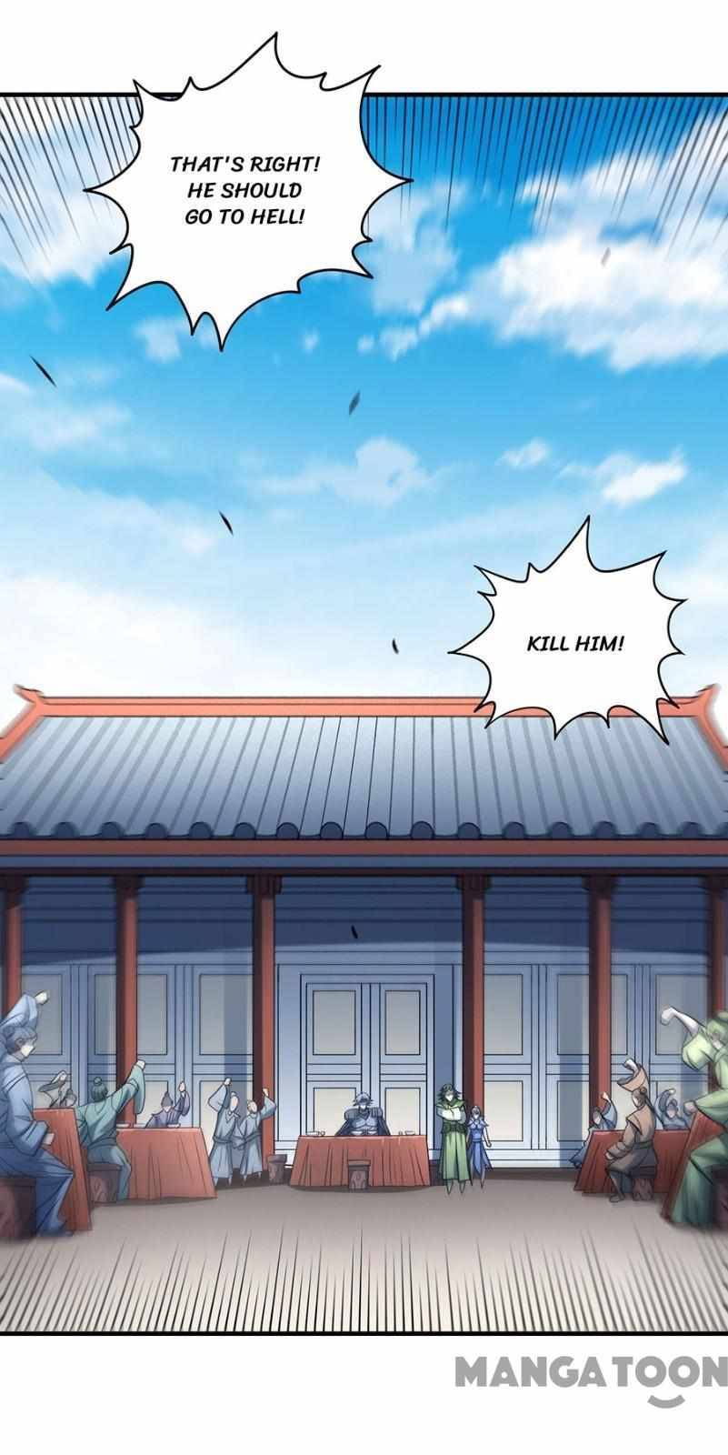 Peerless Martial God chapter 341 page 3