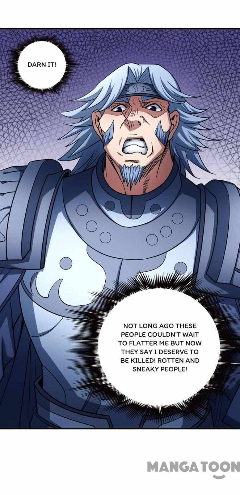 Peerless Martial God chapter 341 page 4