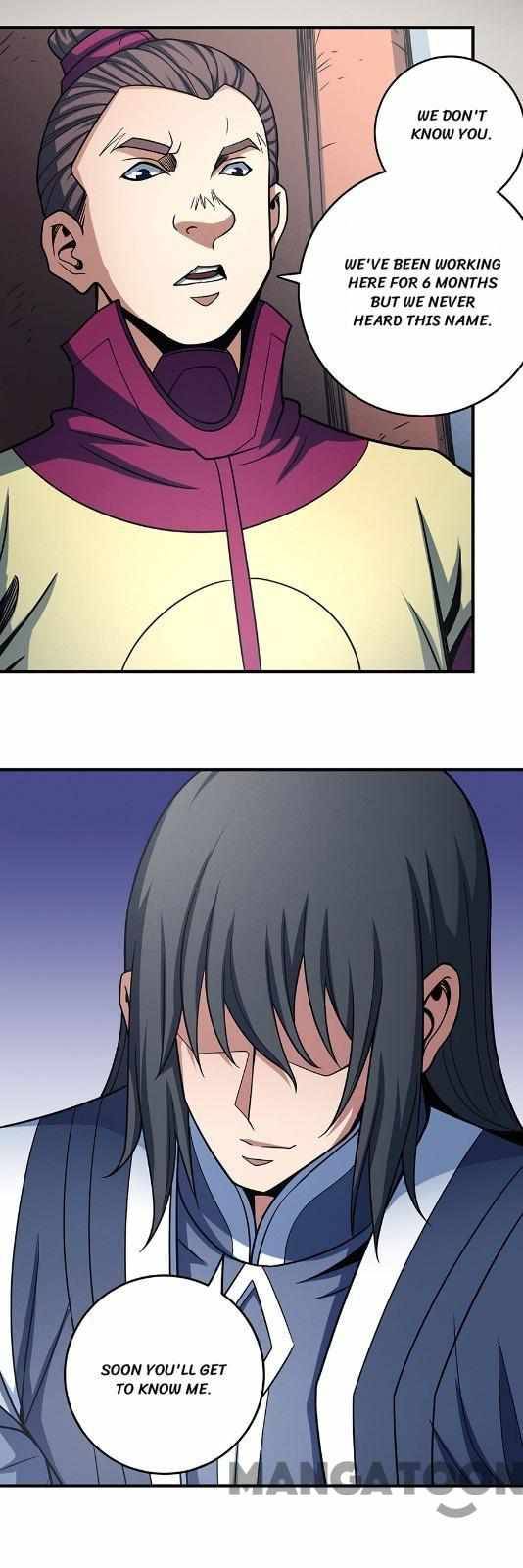 Peerless Martial God chapter 342 page 14