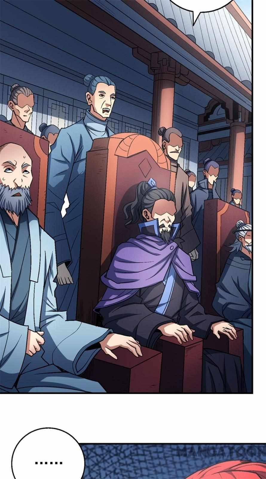 Peerless Martial God chapter 343 page 12