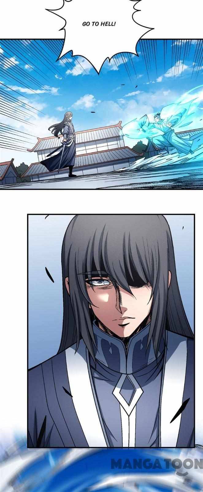 Peerless Martial God chapter 343 page 21