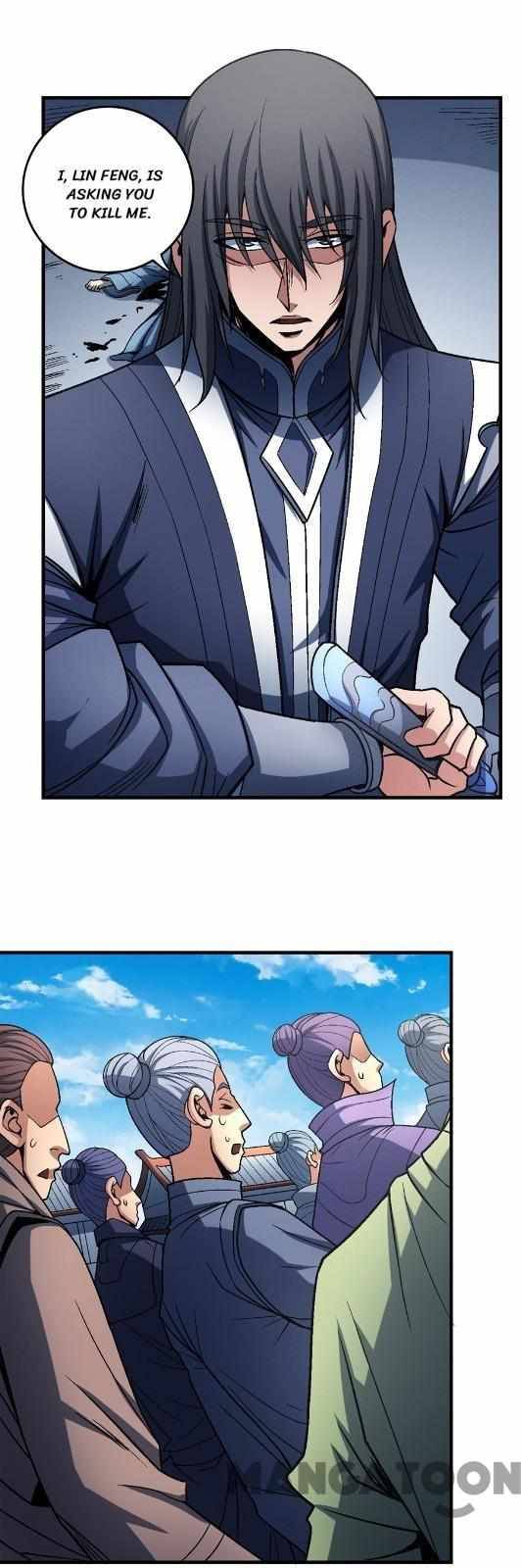 Peerless Martial God chapter 343 page 23