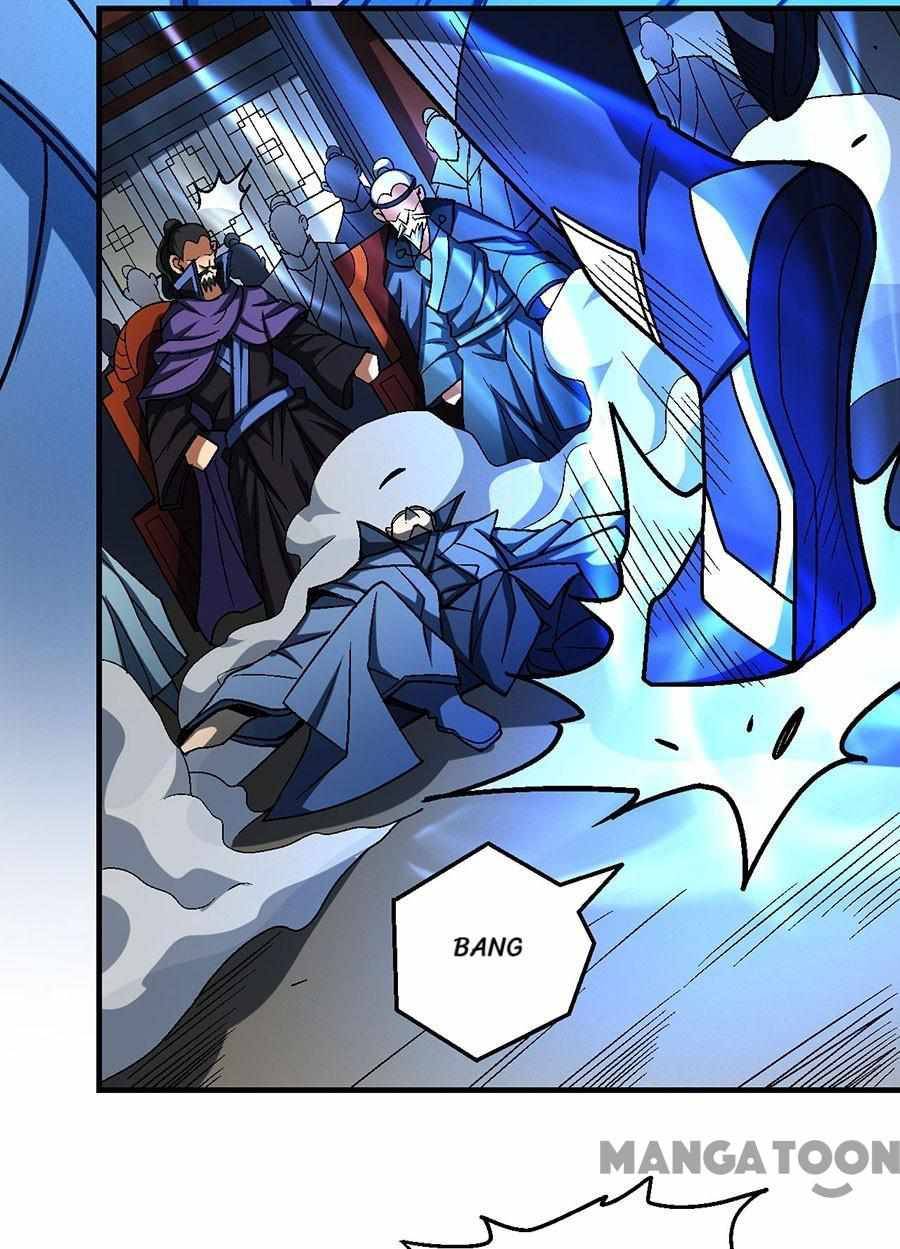 Peerless Martial God chapter 344 page 15