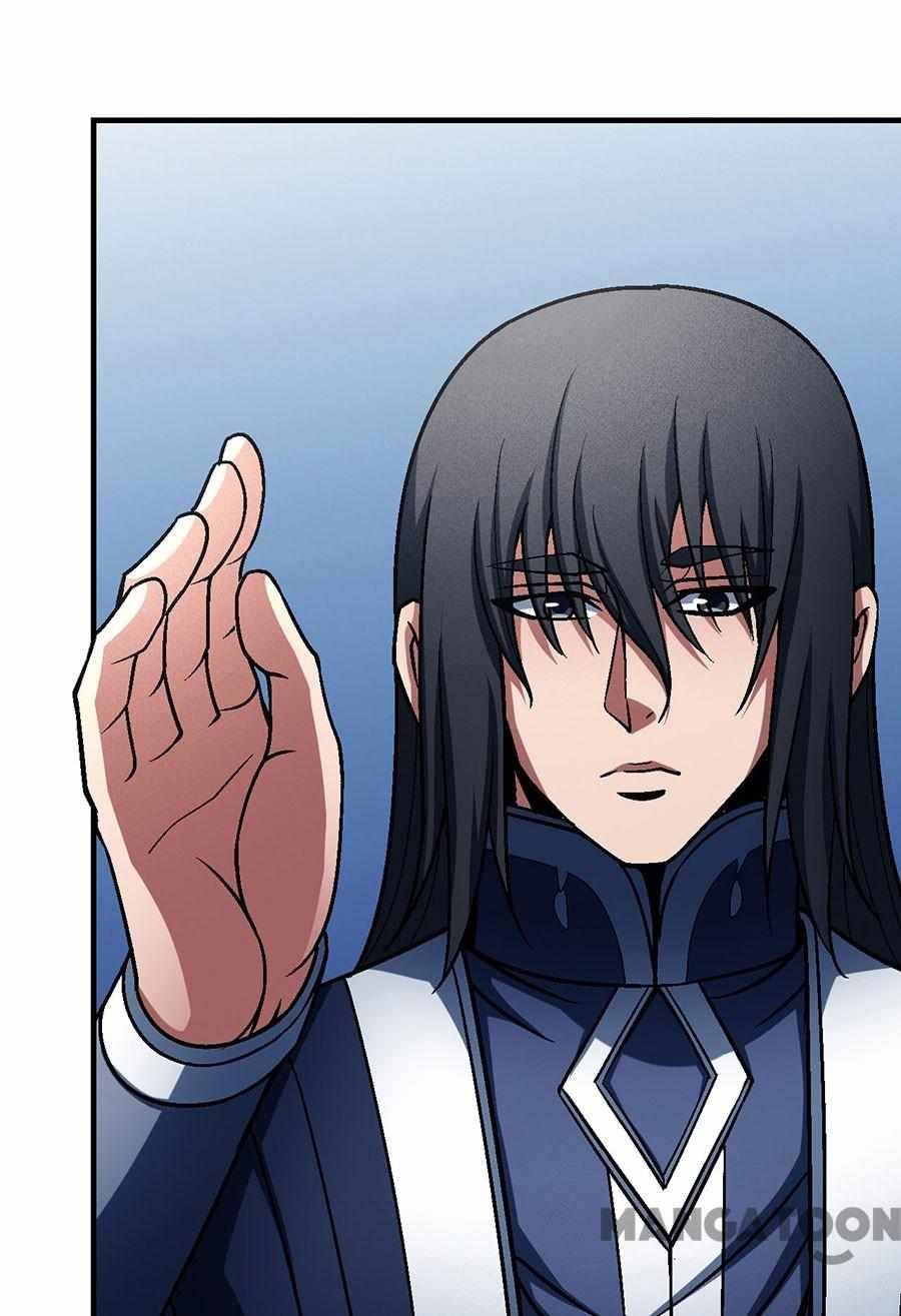 Peerless Martial God chapter 345 page 13