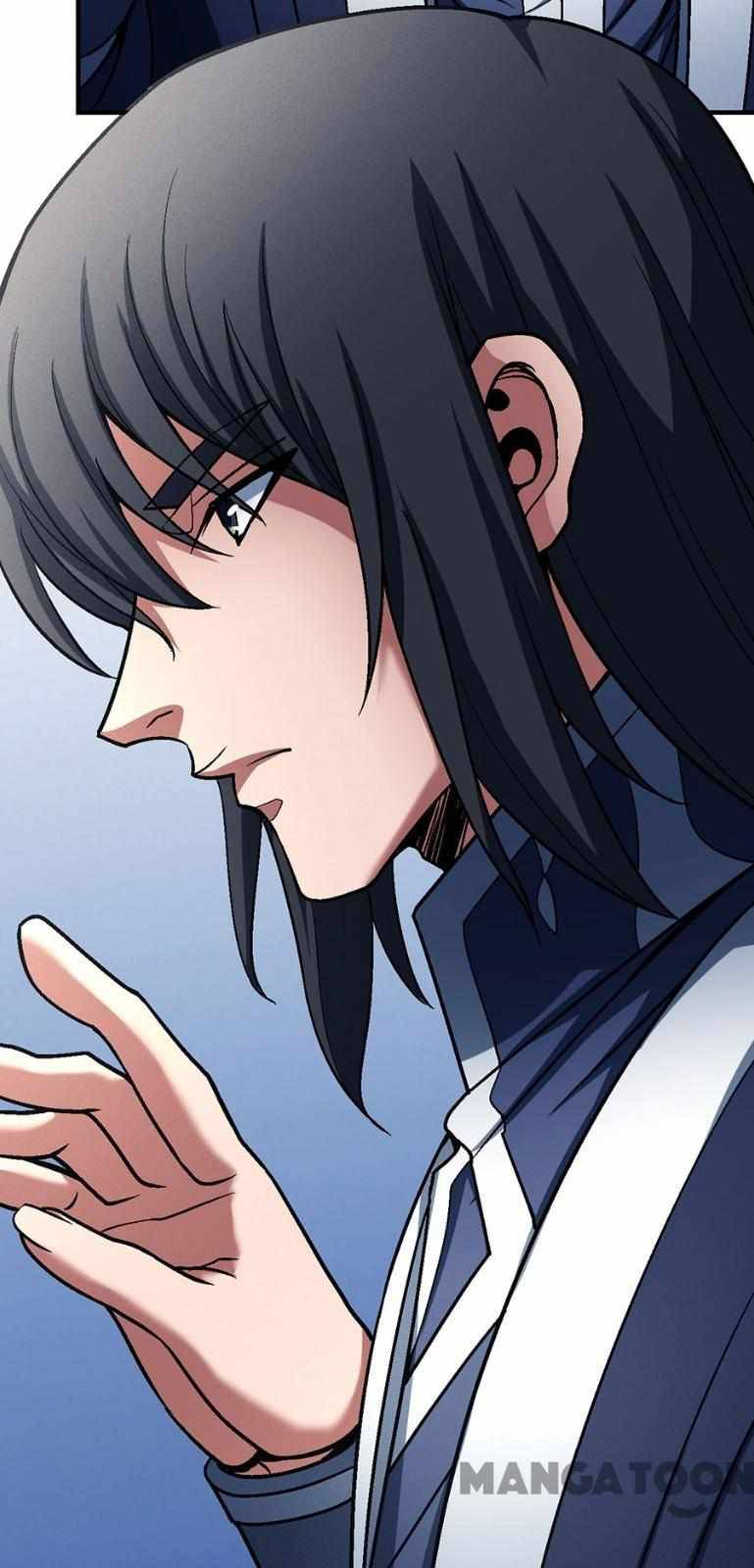 Peerless Martial God chapter 345 page 14