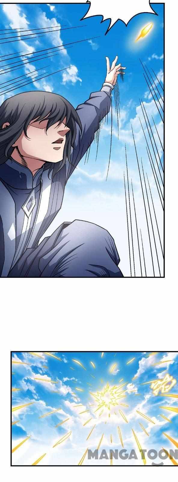 Peerless Martial God chapter 345 page 3