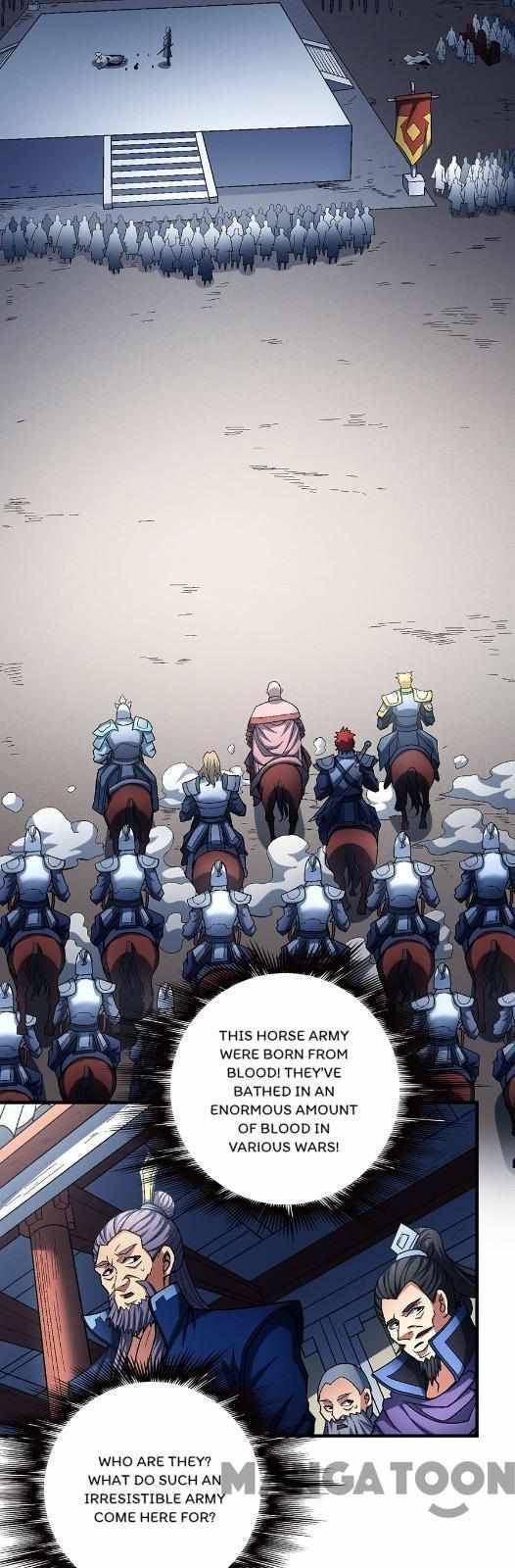 Peerless Martial God chapter 345 page 7