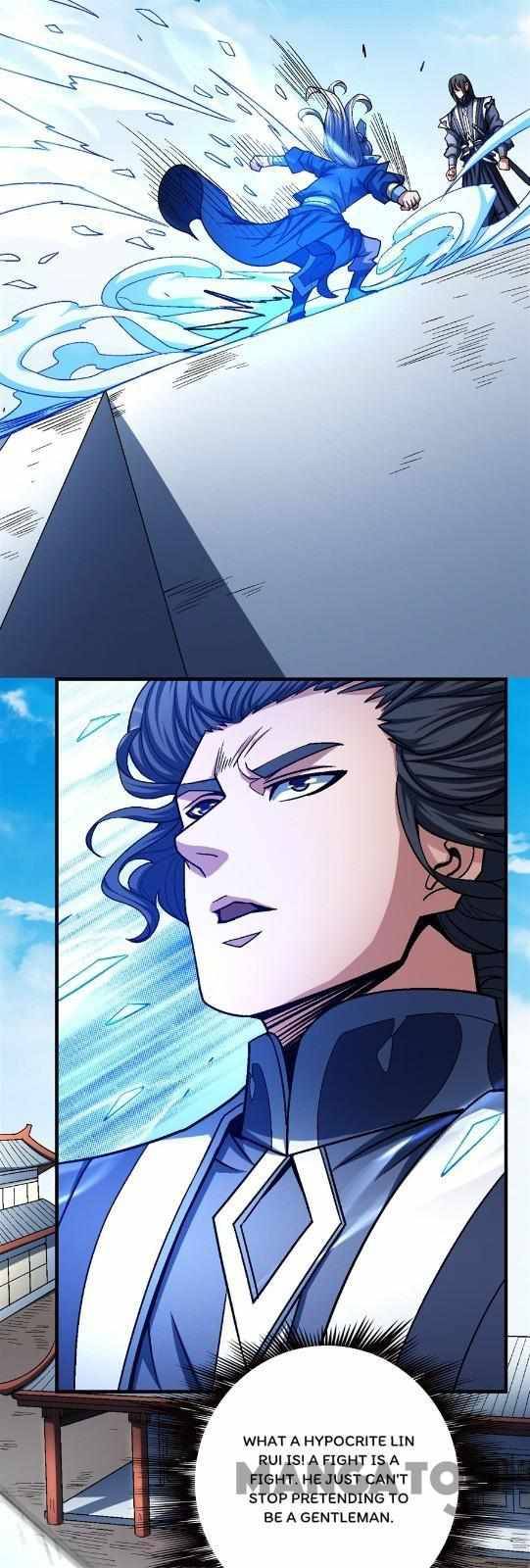 Peerless Martial God chapter 346 page 10