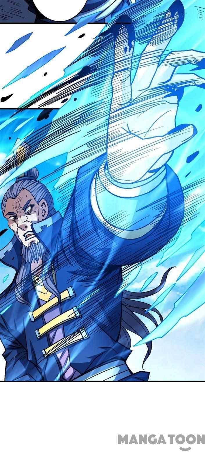 Peerless Martial God chapter 346 page 14