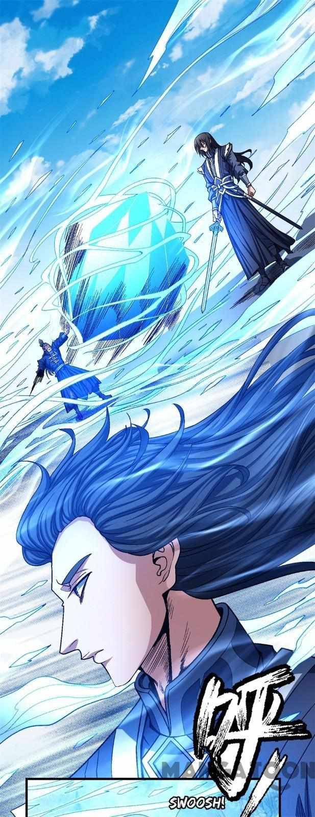 Peerless Martial God chapter 346 page 15