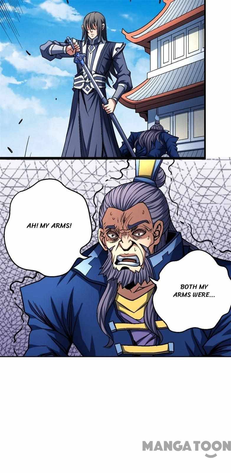 Peerless Martial God chapter 346 page 18