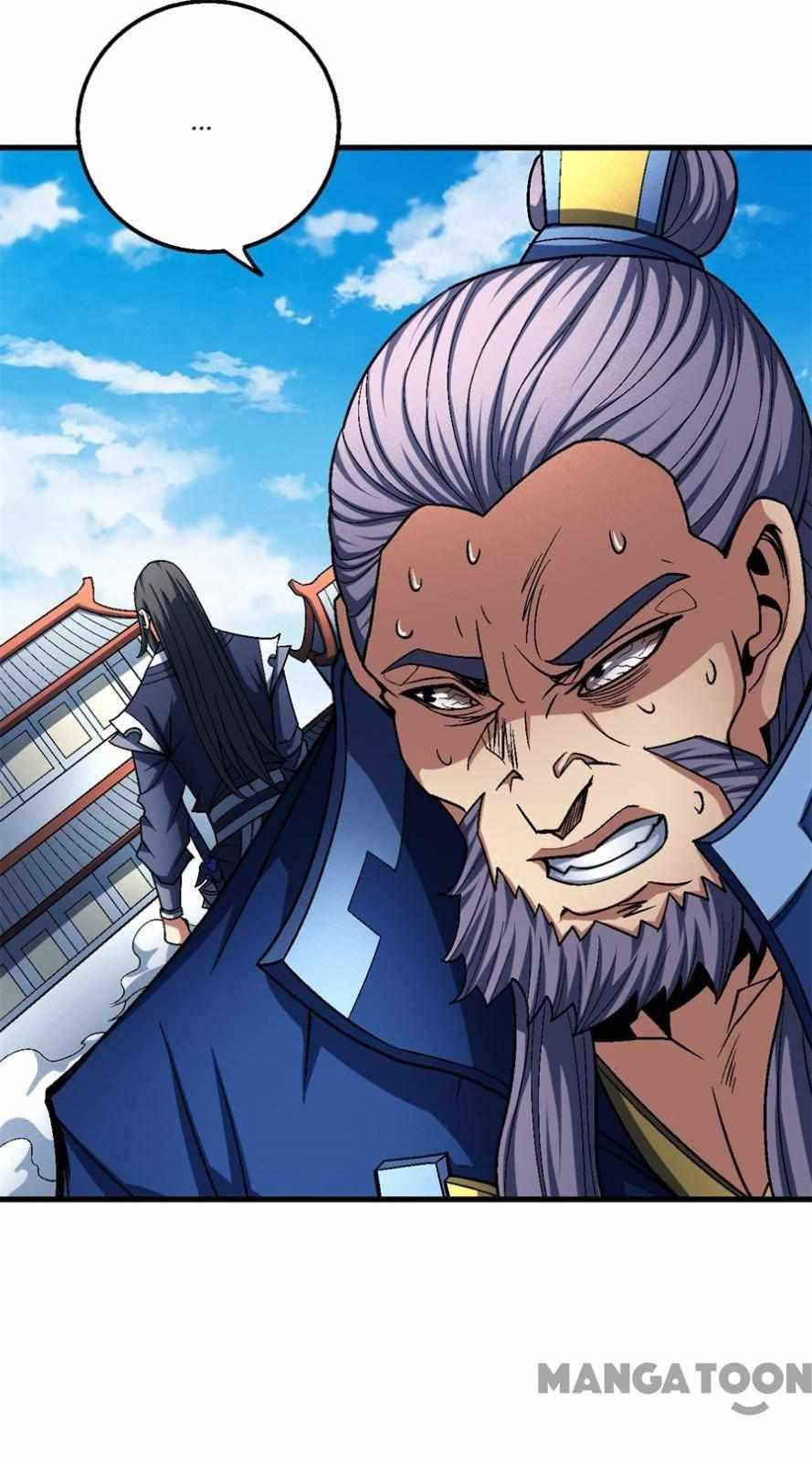 Peerless Martial God chapter 346 page 21