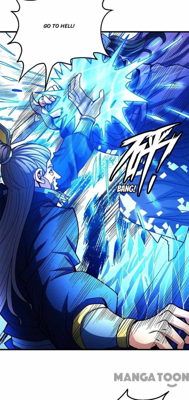 Peerless Martial God chapter 346 page 5