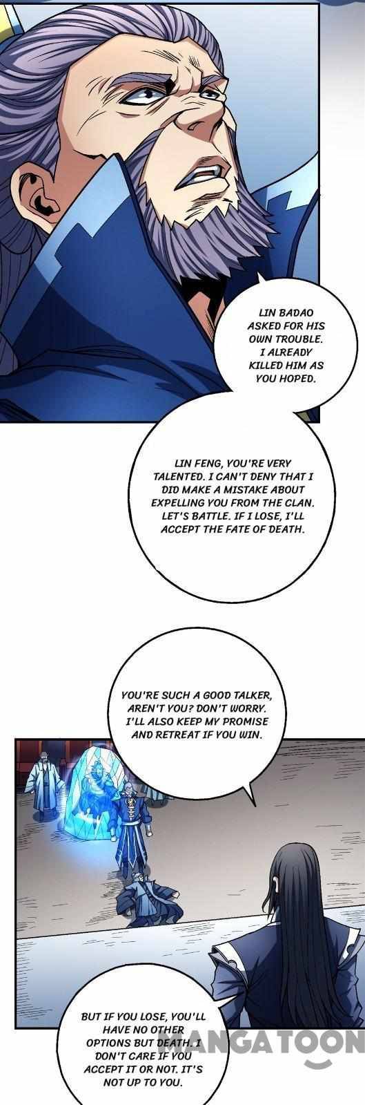 Peerless Martial God chapter 346 page 8