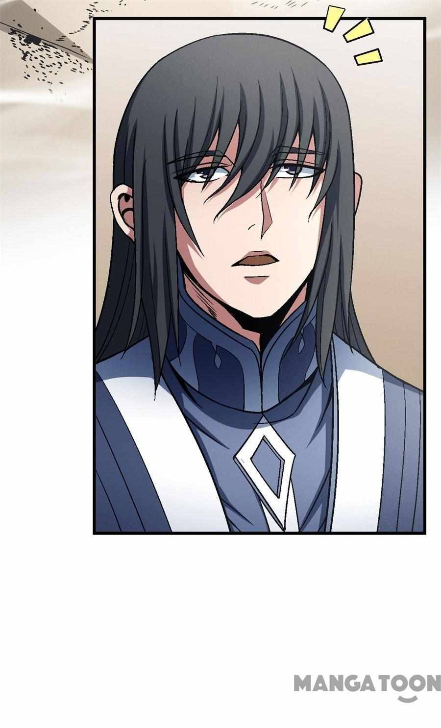 Peerless Martial God chapter 348 page 14