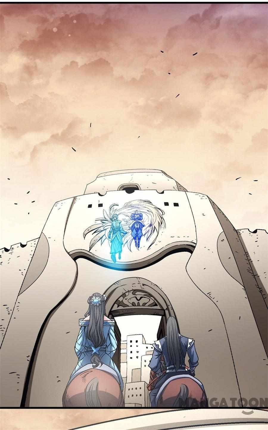 Peerless Martial God chapter 348 page 15