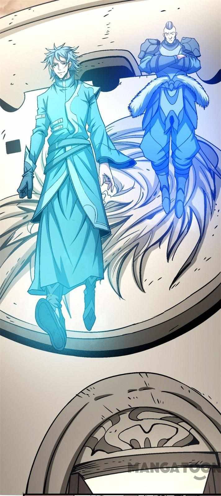 Peerless Martial God chapter 348 page 16